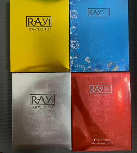 出芮一面膜，30一盒，一盒10片 3盒及以...