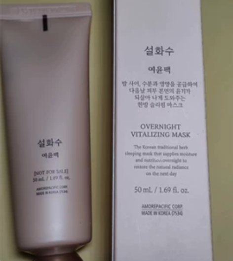 【全新!!!没有拆封!!!】韩国雪花秀雨润...