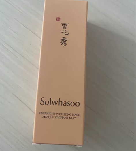 雪花秀与润夜间修护面膜小样35ml全新 感...