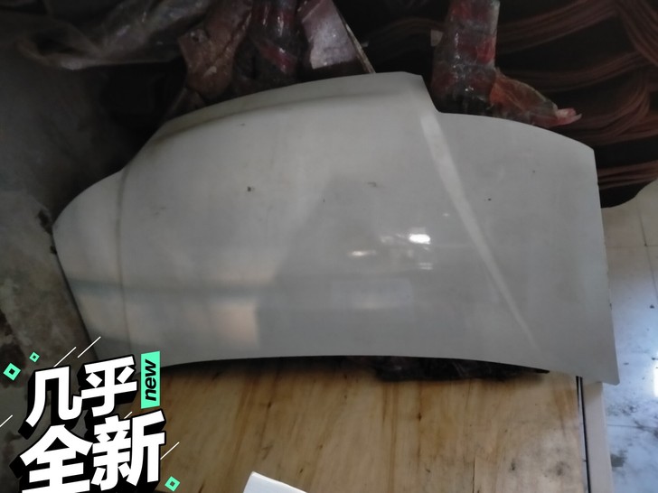 凯玛利电动车引擎盖白色 卖车拆下来的件...