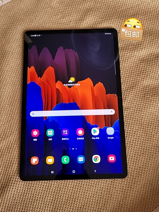 三星t978平板12.2寸tabS7平板电...