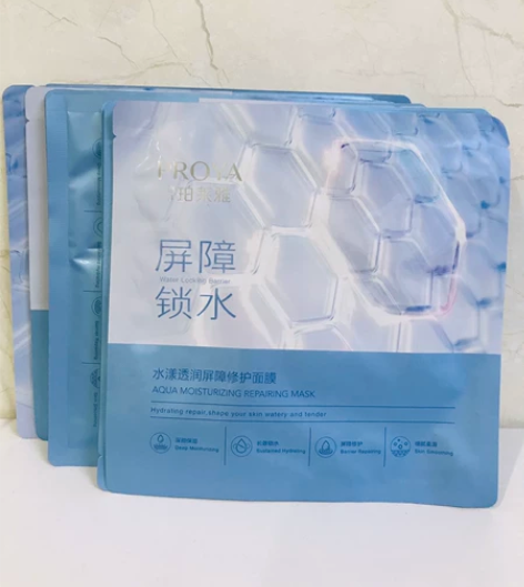 珀莱雅面膜 水漾透润修护面膜 全新正品京东...