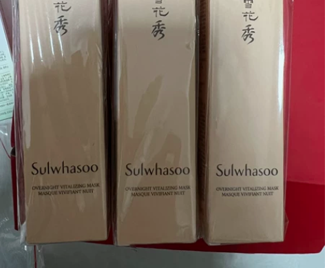 雪花秀与润夜间修护睡眠面膜50ml 全新正...