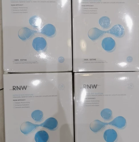 韩国RNW如薇玻尿补水面膜，27元/盒包邮...