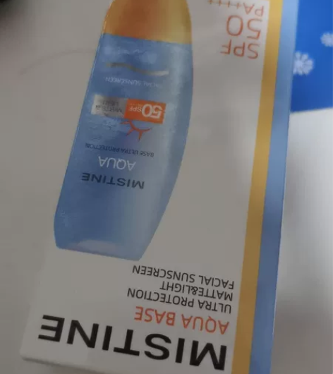 泰国mistine小黄帽防晒，40一个，有...