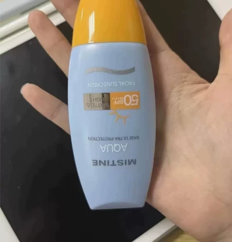 【七夕特价】新版泰国蜜丝婷防晒霜女面部蜜思...