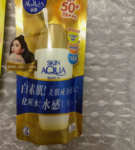 曼秀雷敦防晒霜80g 全新未拆封,日期新鲜...