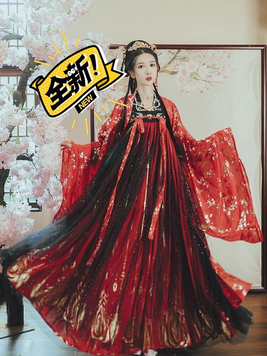 花神记s码全新6米摆全新