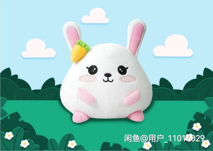 火花思维周边  三角兔20cm玩偶