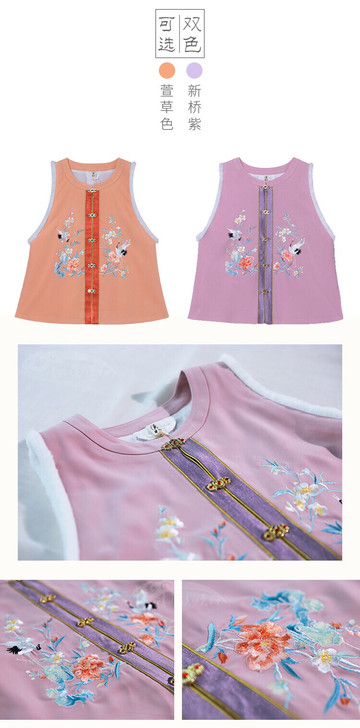 烟笼宿蝶枝  清水溪汉初原创 汉服花鸟刺绣...