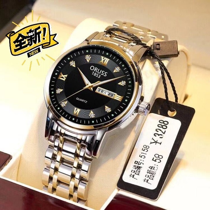 【特价甩卖】瑞士全自动机械手表男士手表男夜...