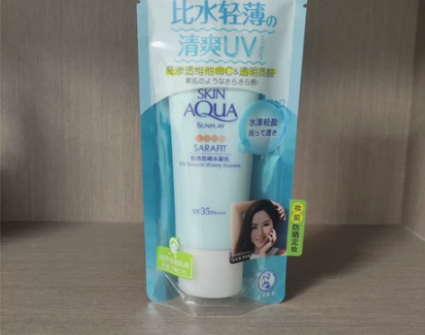 新碧轻透防晒水凝乳50g SPF35+ 官...
