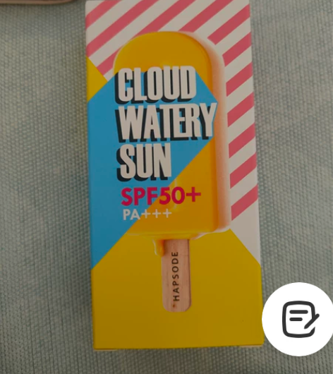 不正包退！！！悦芙媞雪糕防晒50ml 一个...