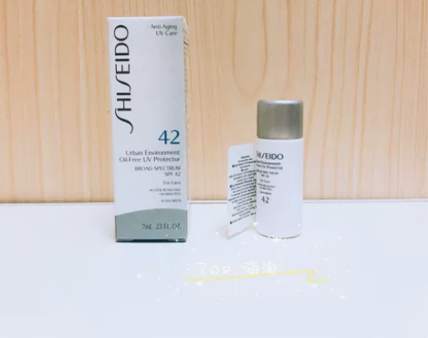 资生堂白胖子防晒7ml，全新 美国丝芙兰套...