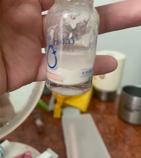 大水滴点痘精华，因为不怎么长了，闲置了，出...