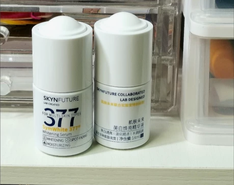 #提亮肤色精华 肌肤未来377精华液 46...