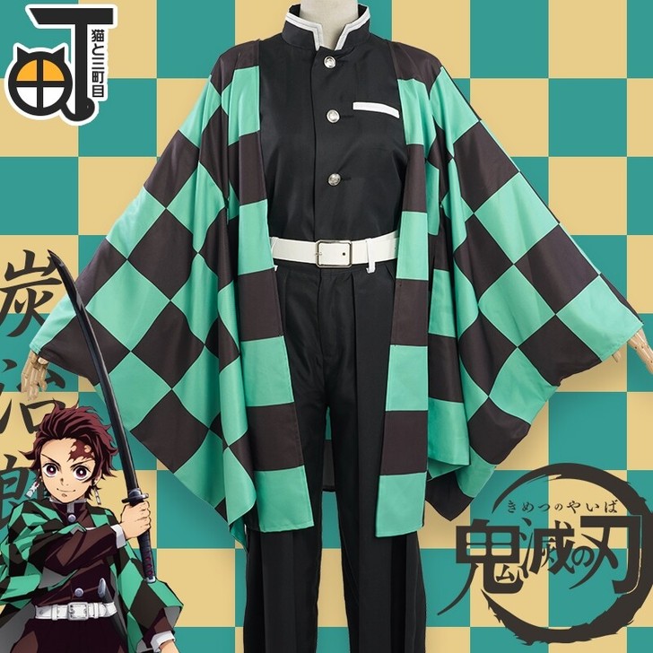 换或出 三町目 炭治郎c 服 m码