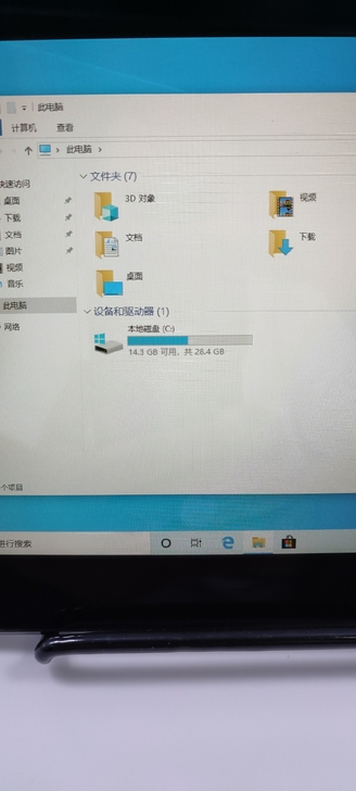 宏碁Aspire sw5-014