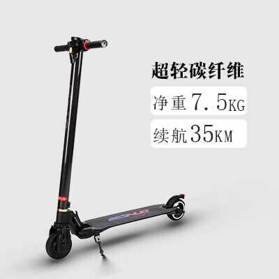可折叠电动代步车 便携式滑板车 超轻 迷你...