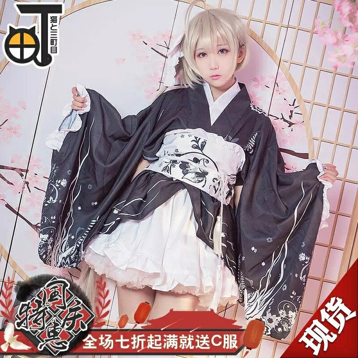 三町目 穹妹黑色浴衣 cos 缘之空穹妹c...
