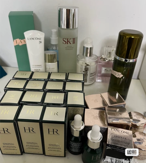 赫莲娜绿宝瓶精华和兰蔻眼霜便宜出，官网活动...