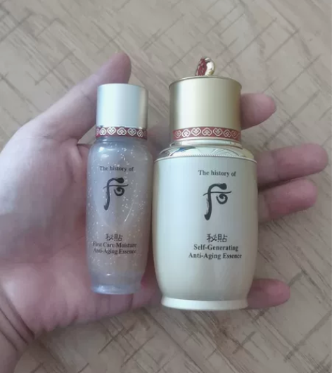 全新秘贴精华中样，日期到2023年11月 ...