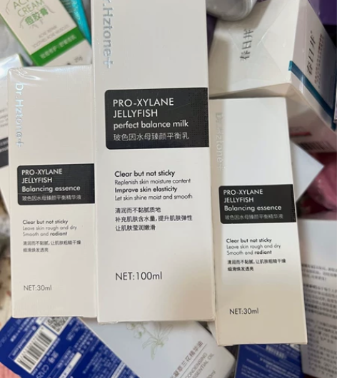 水乳精华一套 感兴趣的话点“我想要”和我私...