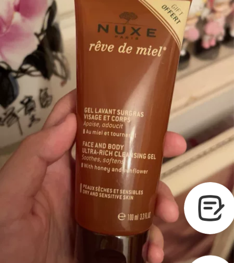 便宜出出 NUXE欧树蜂蜜洁面凝胶啫喱10...