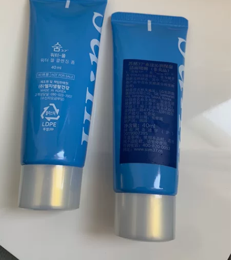 苏秘37°水漾沁润保湿洁面啫喱40ml✖️...