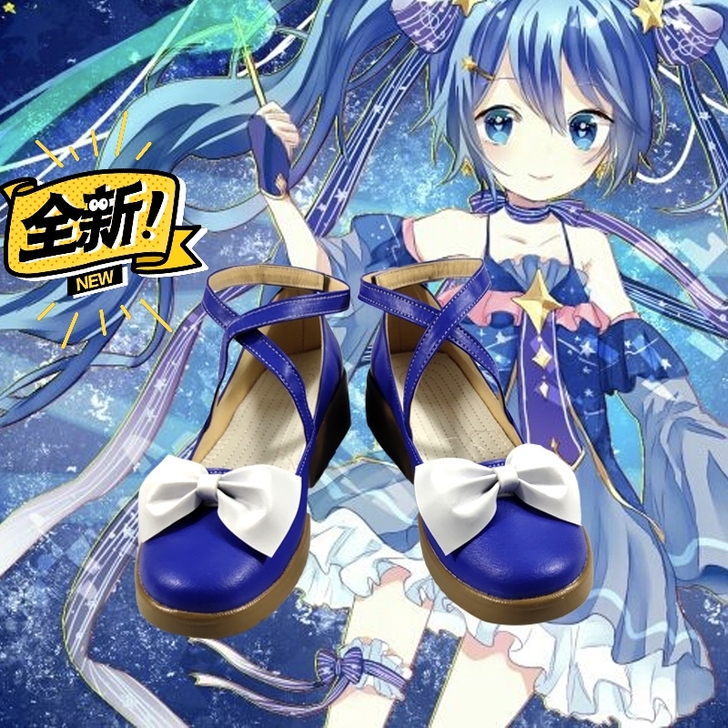 vocaloid 2017雪初音 miku...