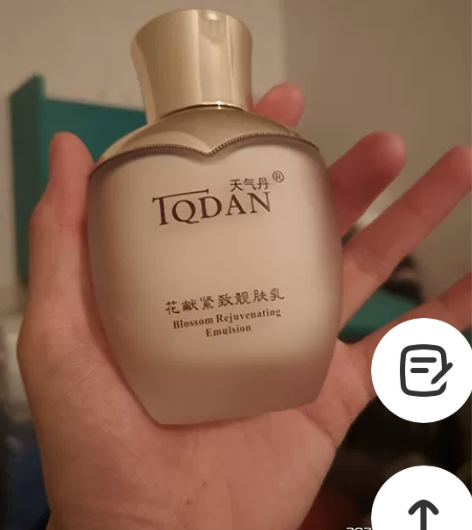 图片6种产品,,中了35元带走【48小时内...