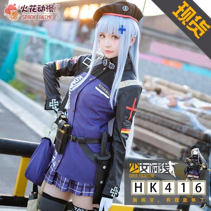 少女前线cos   hk416cos服  ...
