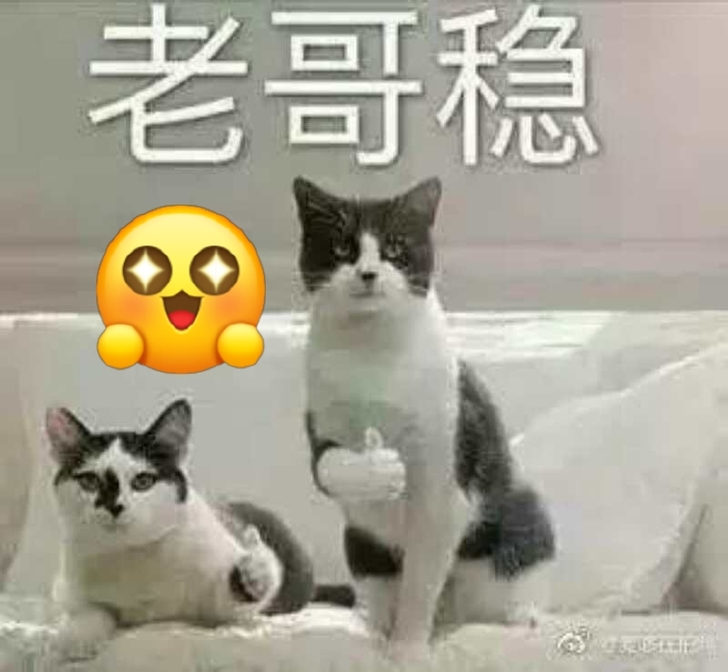 求购#求购# #诚心收# 买来自己骑,要能...
