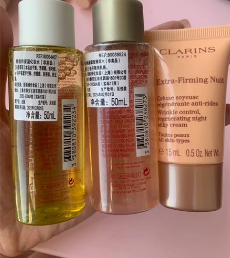 娇韵诗保湿化妆水50元 娇韵诗焕颜紧致精华...