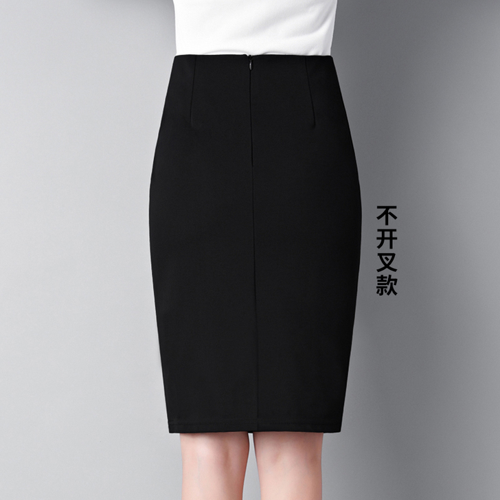 正装黑色一步裙工作包臀职业裙子高腰半身裙女...
