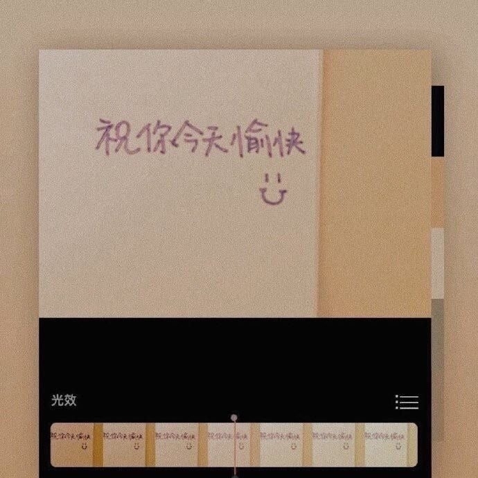 #小红书、微博、朋友圈文案、素材代写