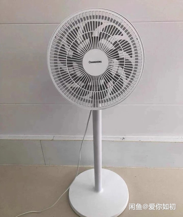 全新全年最低价 15叶长虹落地扇