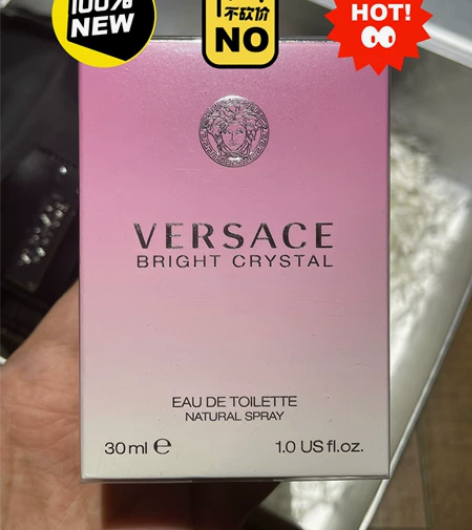 出闲置 礼盒 范思哲晶钻香水礼盒30ml ...