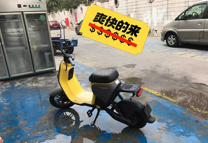 出九号b110p落地1000+km  准新车