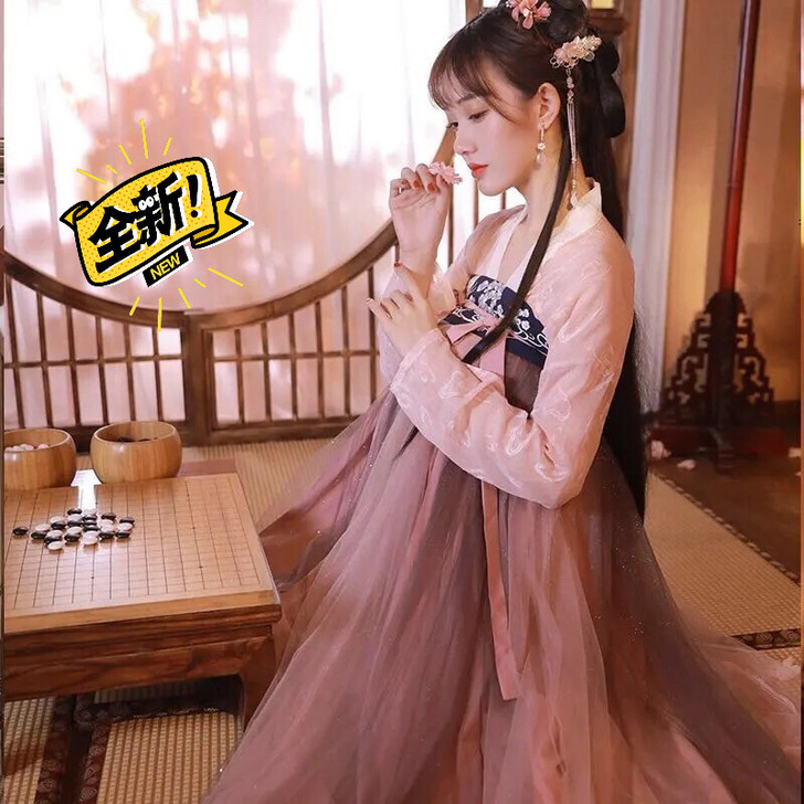 【反季清仓】汉服套裙两件套 白菜价捡漏