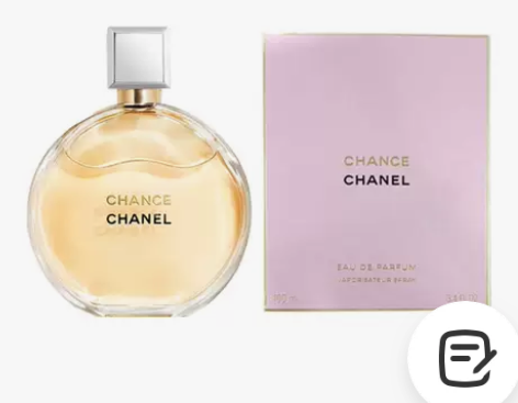 个人闲置香奈儿黄邂逅香水50ml，几乎全新...