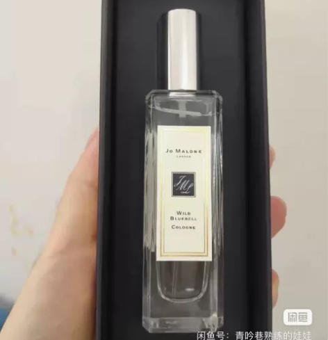 正品 全新 JomaLone祖马龙香水祖玛...