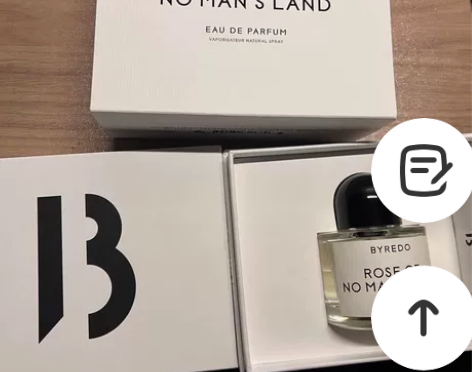 无人区玫瑰香水50ml，过生日朋友送的，保...