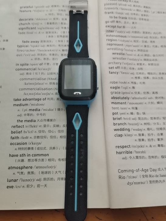 出一支儿童电话手表