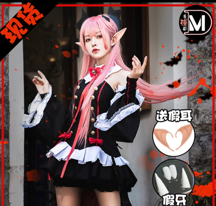 克鲁鲁cos服 m码 除了腿套假牙都有！假...