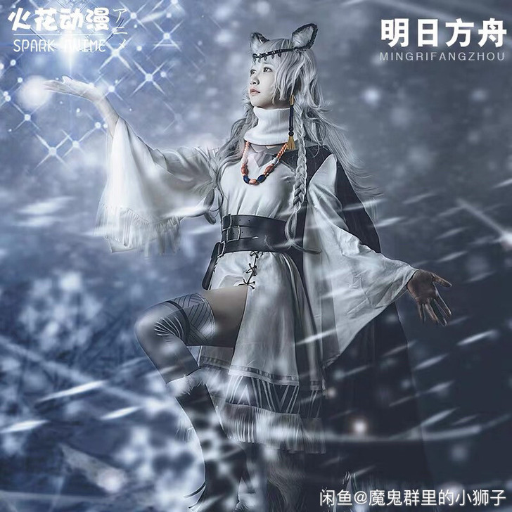 姐妹的尾款页面大全套火花动漫