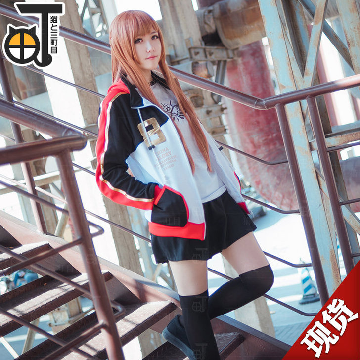 【三町目】全职高手cos服国家队队服叶修 ...