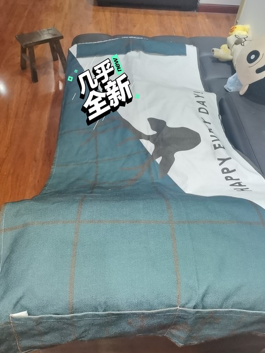 网红茶几桌布80*190厘米，9成新