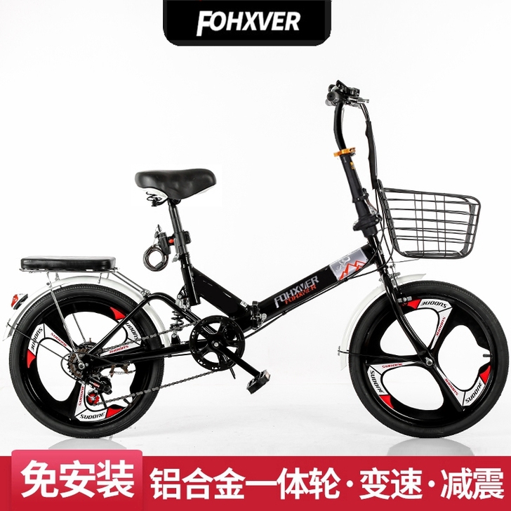 夙凰折叠自行车超轻便携20寸女式成人轻便小...