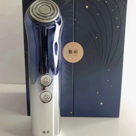 出闲置 雅萌美容仪，全新包邮，官网可查，便...